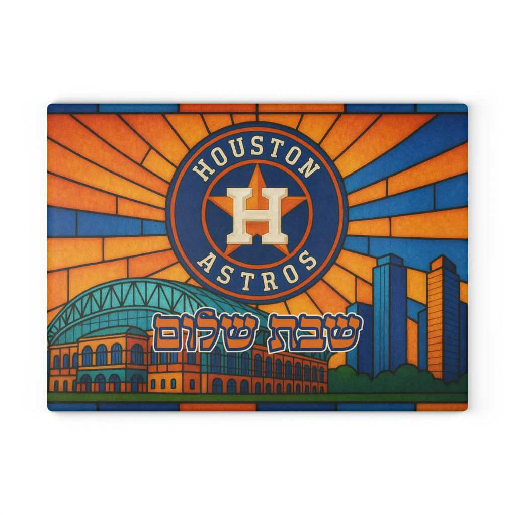 Houston Astros Challah Board Shabbat Gift, MLB Baseball Judaica with Stadium & Skyline, Jewish Wedding or Bar Mitzvah Present