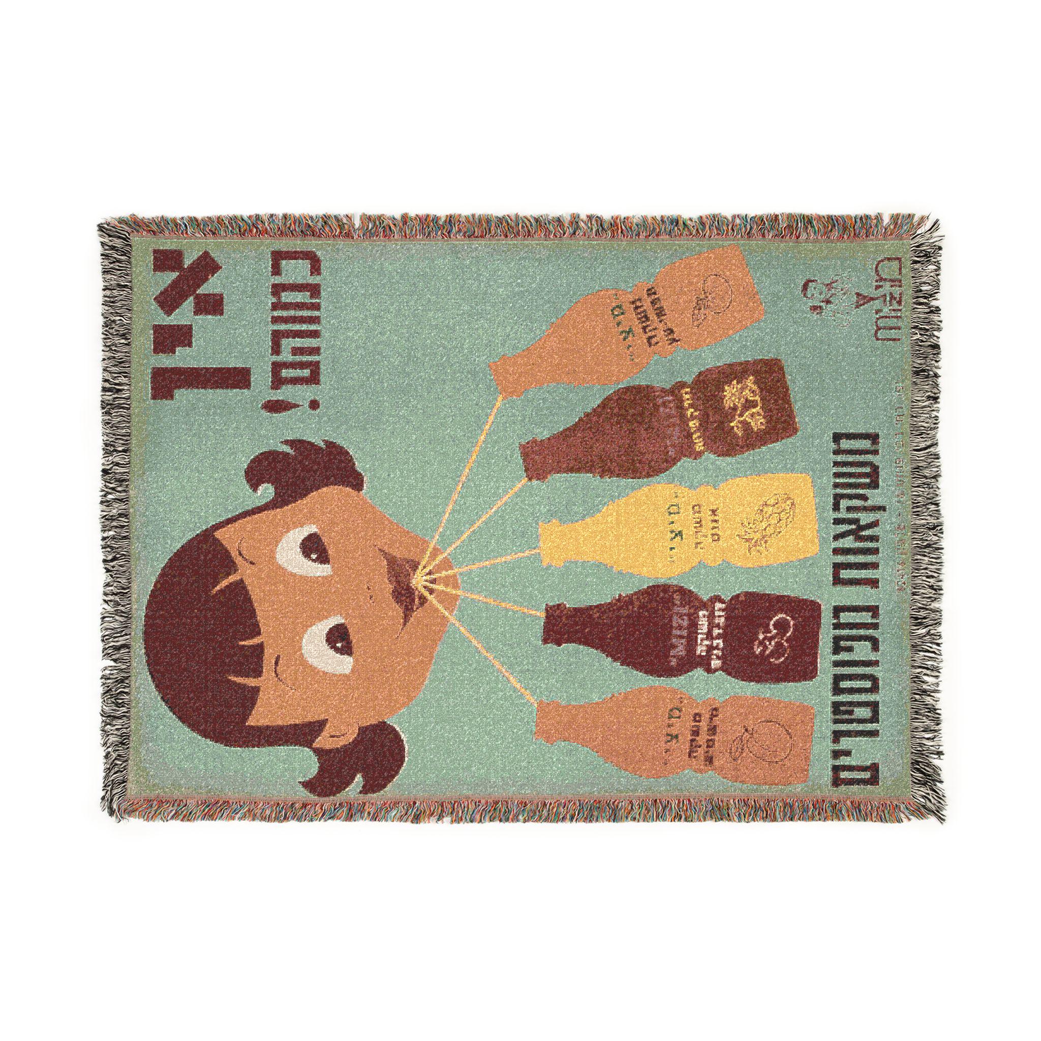 Woven Hebrew Soda Blanket, Retro Israeli Pop Art Tapestry, Mid Century Judaica Throw