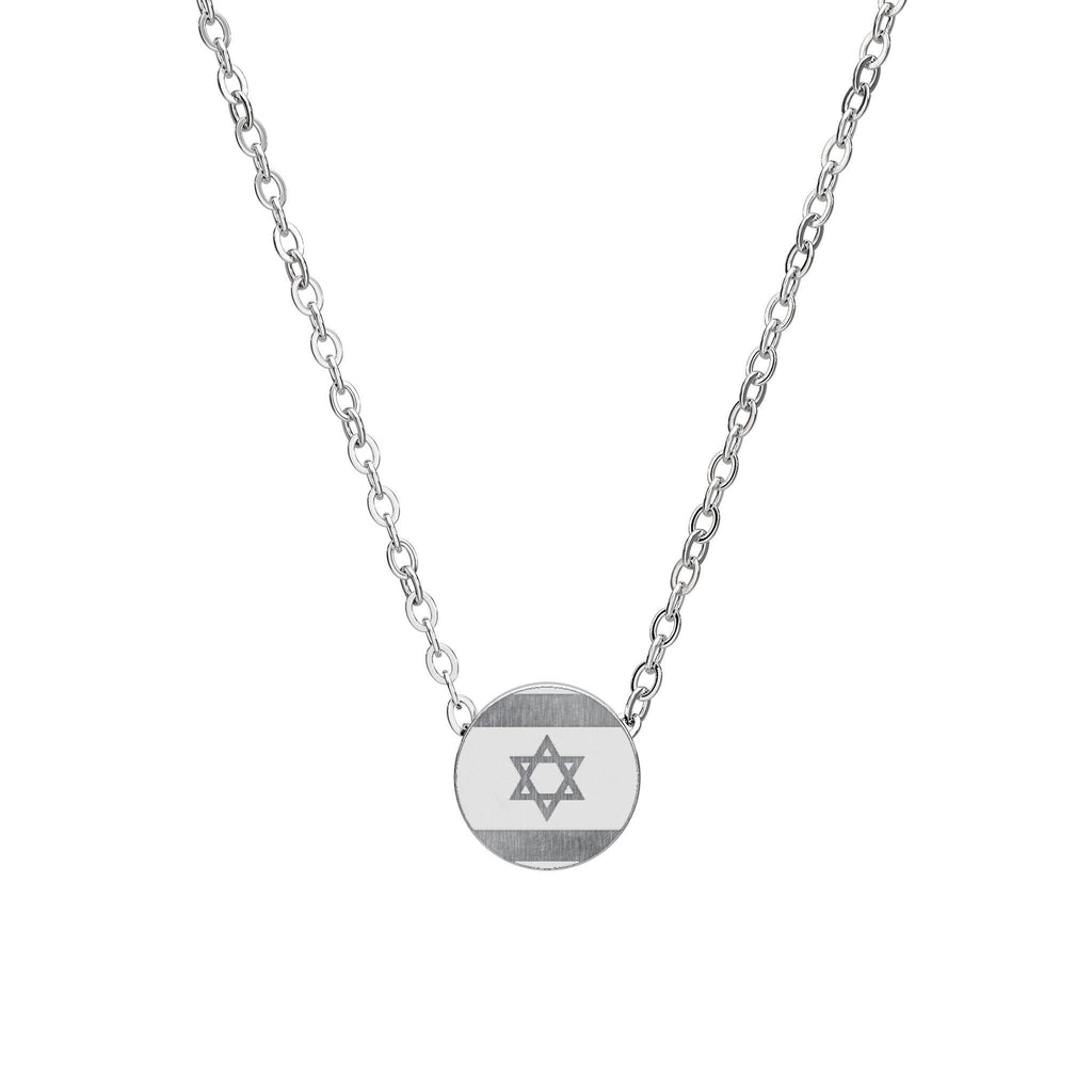 Israel Flag Circle Necklace, Engraved Stainless Steel Jewish Pendant, Minimalist Pride Jewelry