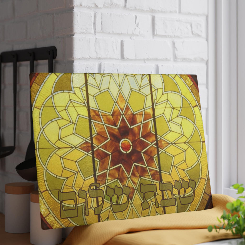 Idaho Stained Glass Challah Board, Boise Synagogue Art, 11x15 Shabbat Tray