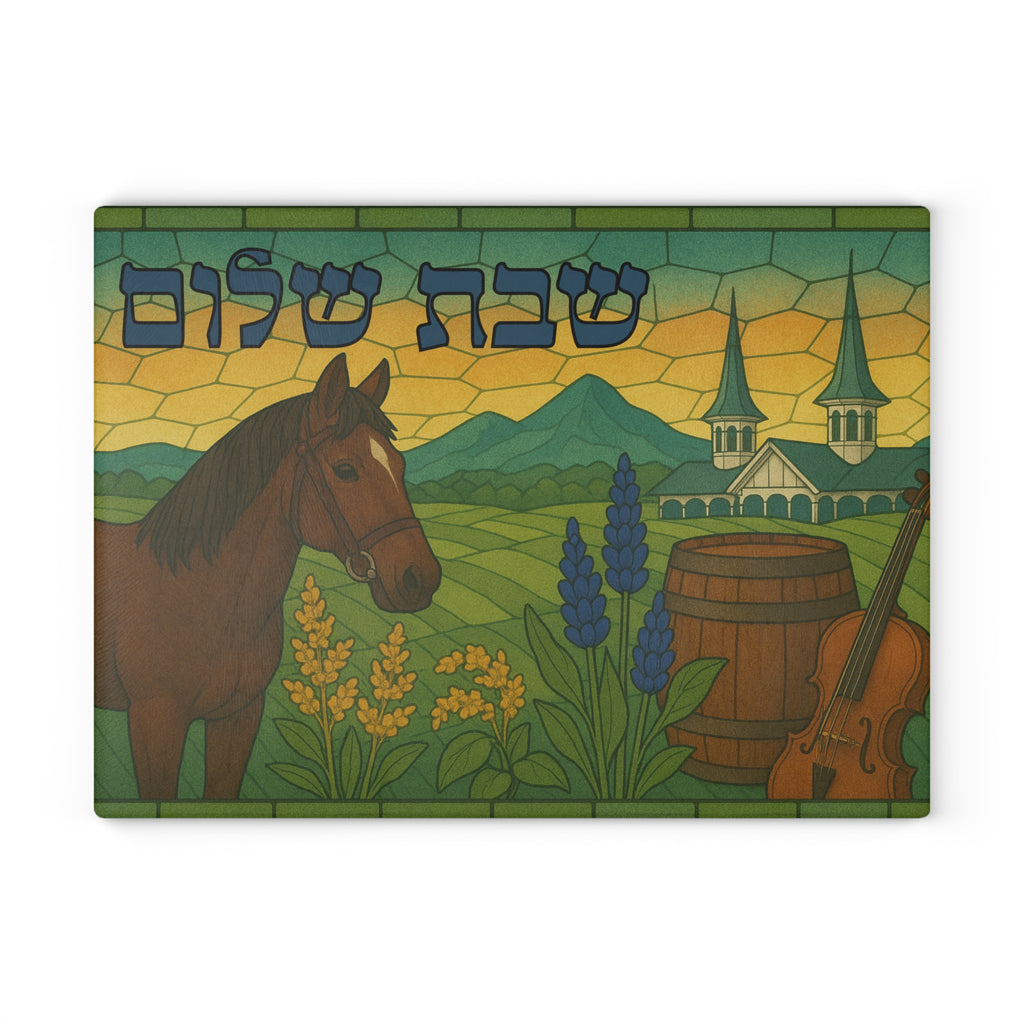 Kentucky Challah Board Stained Glass Shabbat Glass Cutting Board, 15x11 Judaica with Horse and Bourbon Barrel, Jewish Wedding Gift