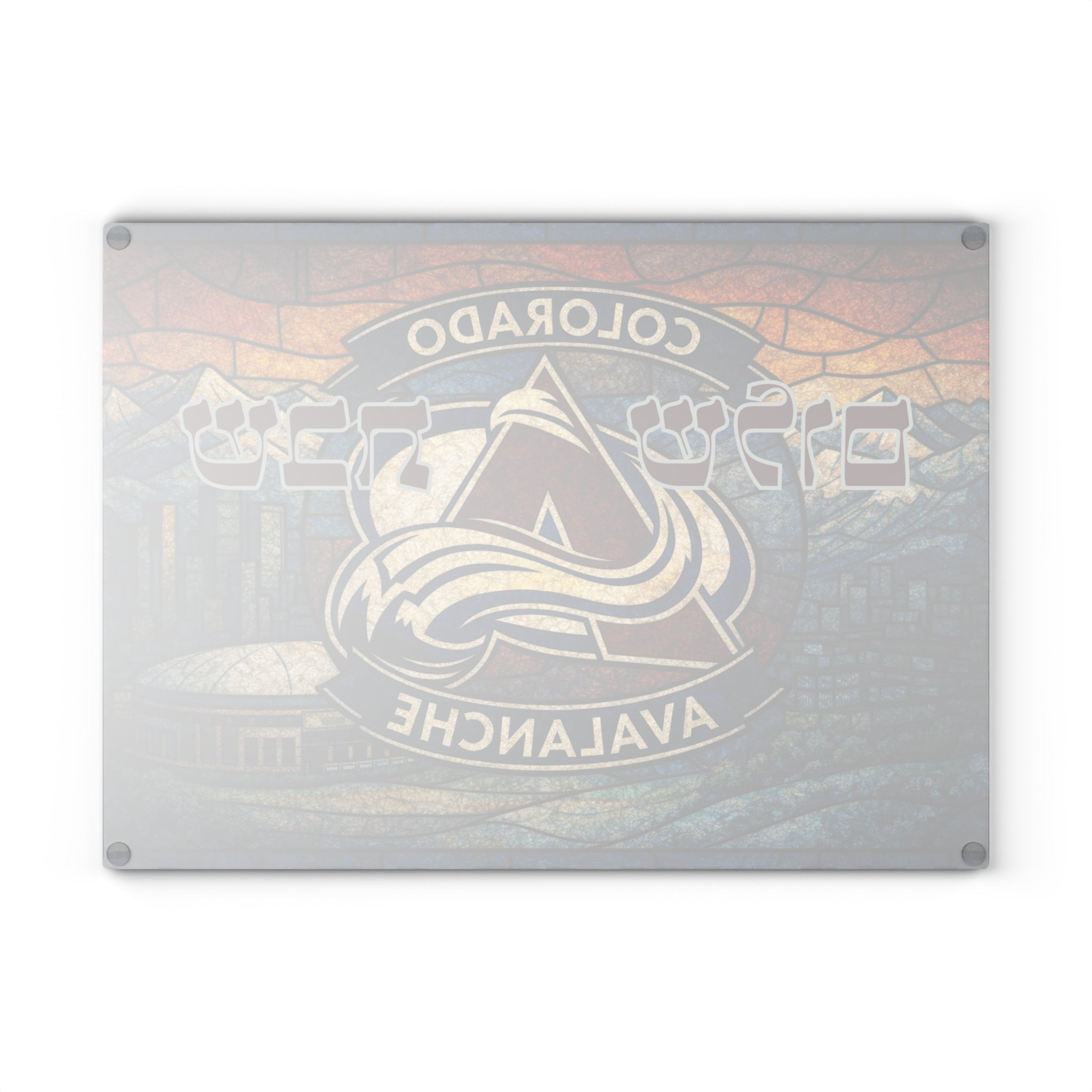Colorado Avalanche Challah Board Stained Glass Shabbat Tray, 15x11 Jewish Hockey Wedding Gift