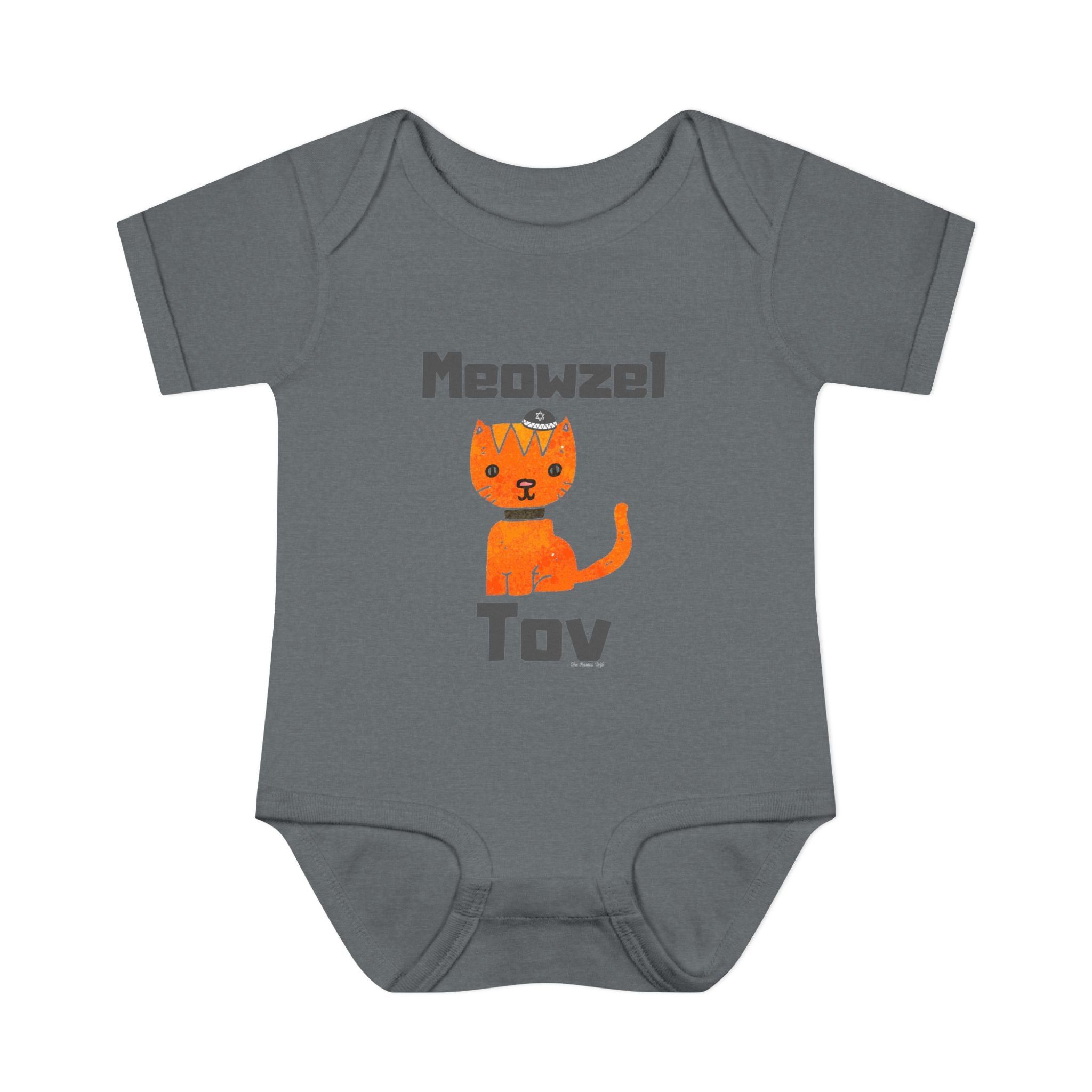 meowzel tov Cat mazel tov Infant Jersey One Piece Perfect for Baby Showers, Bris, Hanukkah, jewish gifts,