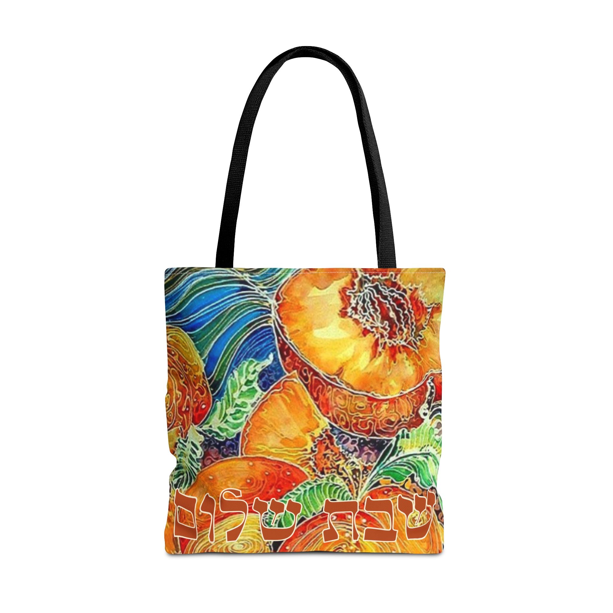Shabbatasaurus Rex Tote Bag | Funny Jewish Dinosaur Gift | T-Rex with Challah & Kippah | Shabbat Bag for Kids | Hebrew School Humor