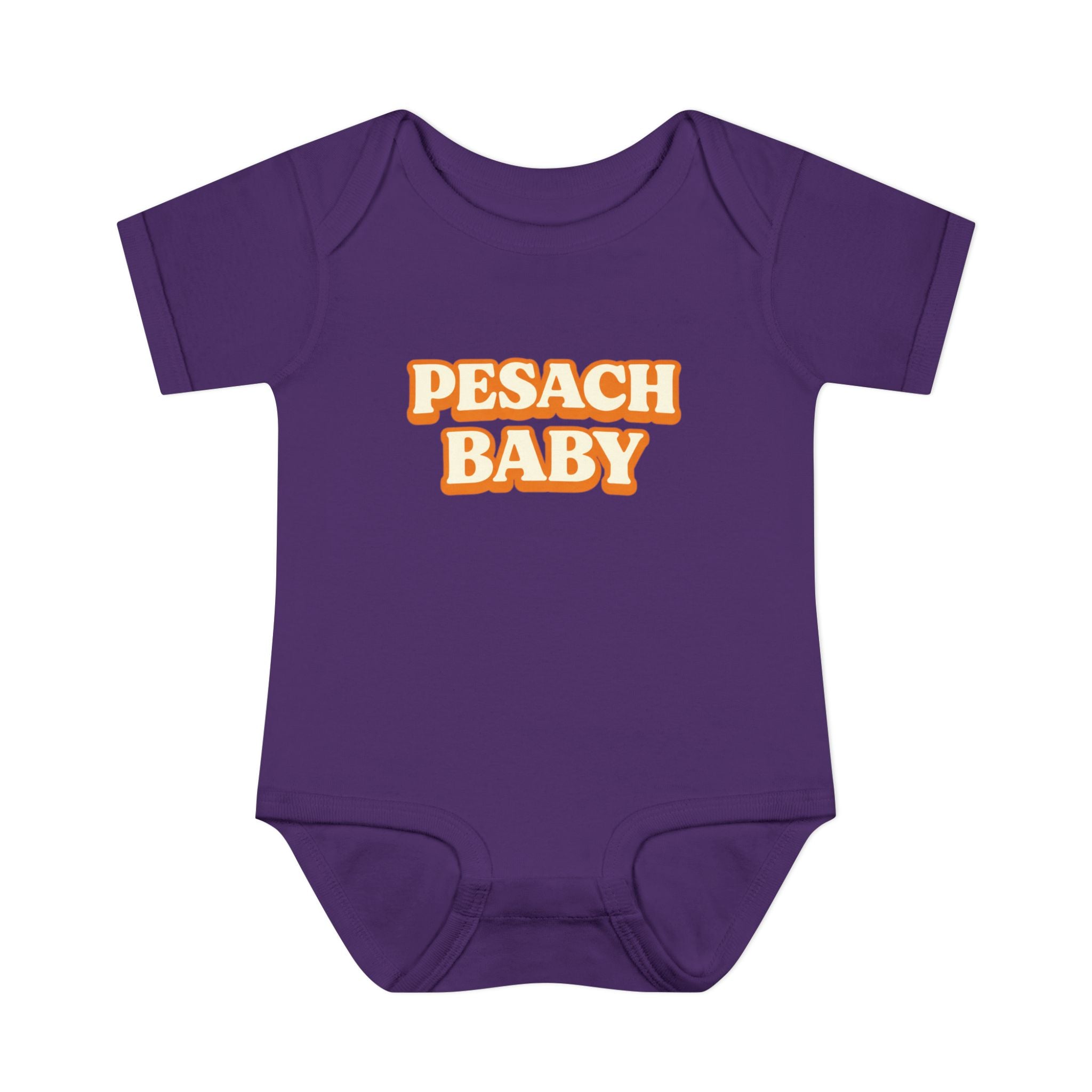 Pesach Baby Bodysuit | Passover Infant Onesie, Retro Text