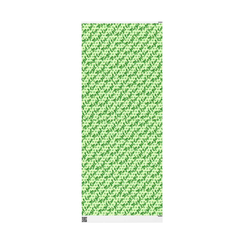 Mazel Tov Wrapping Paper | Green Star of David Jewish Celebration Gift Wrap