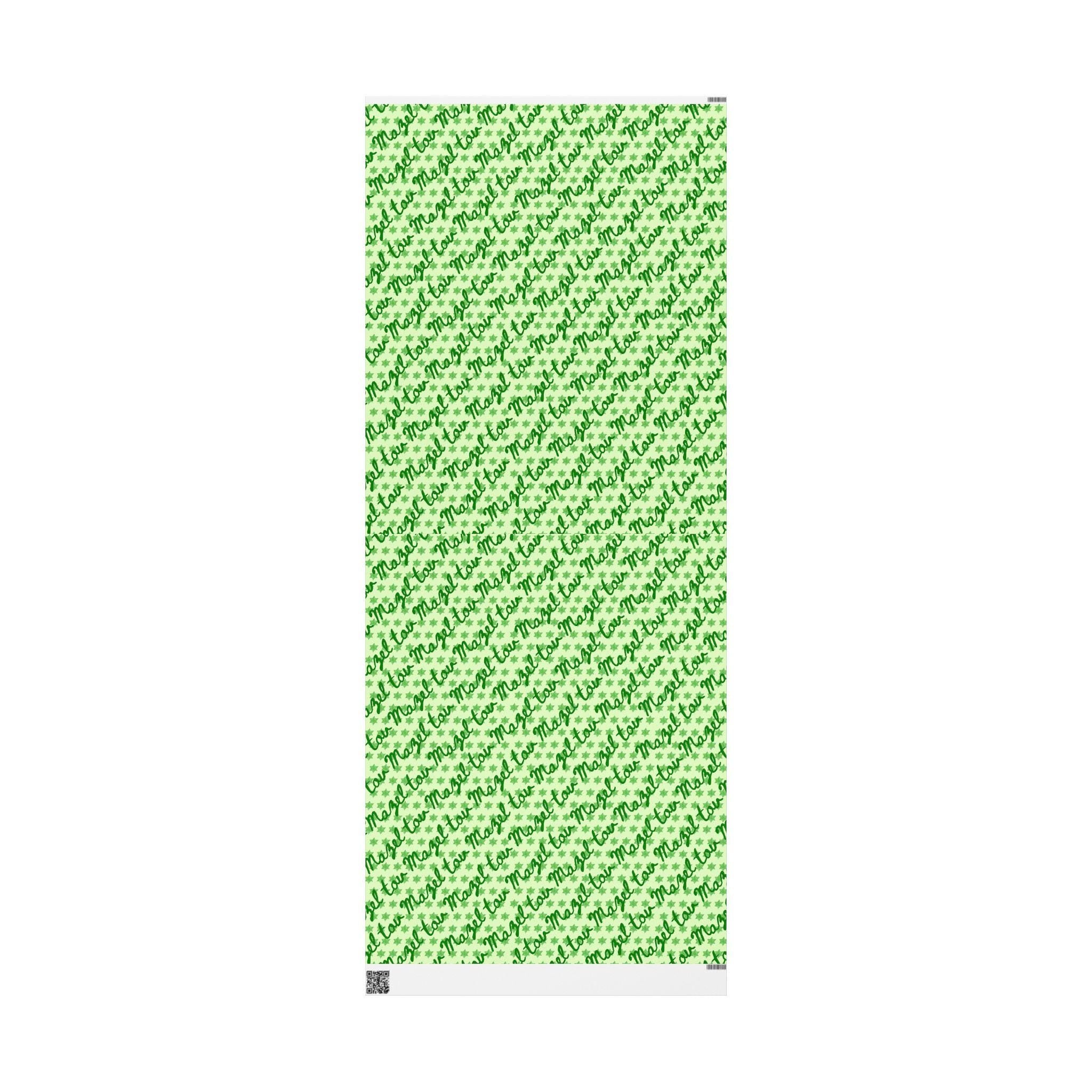 Mazel Tov Wrapping Paper | Green Star of David Jewish Celebration Gift Wrap