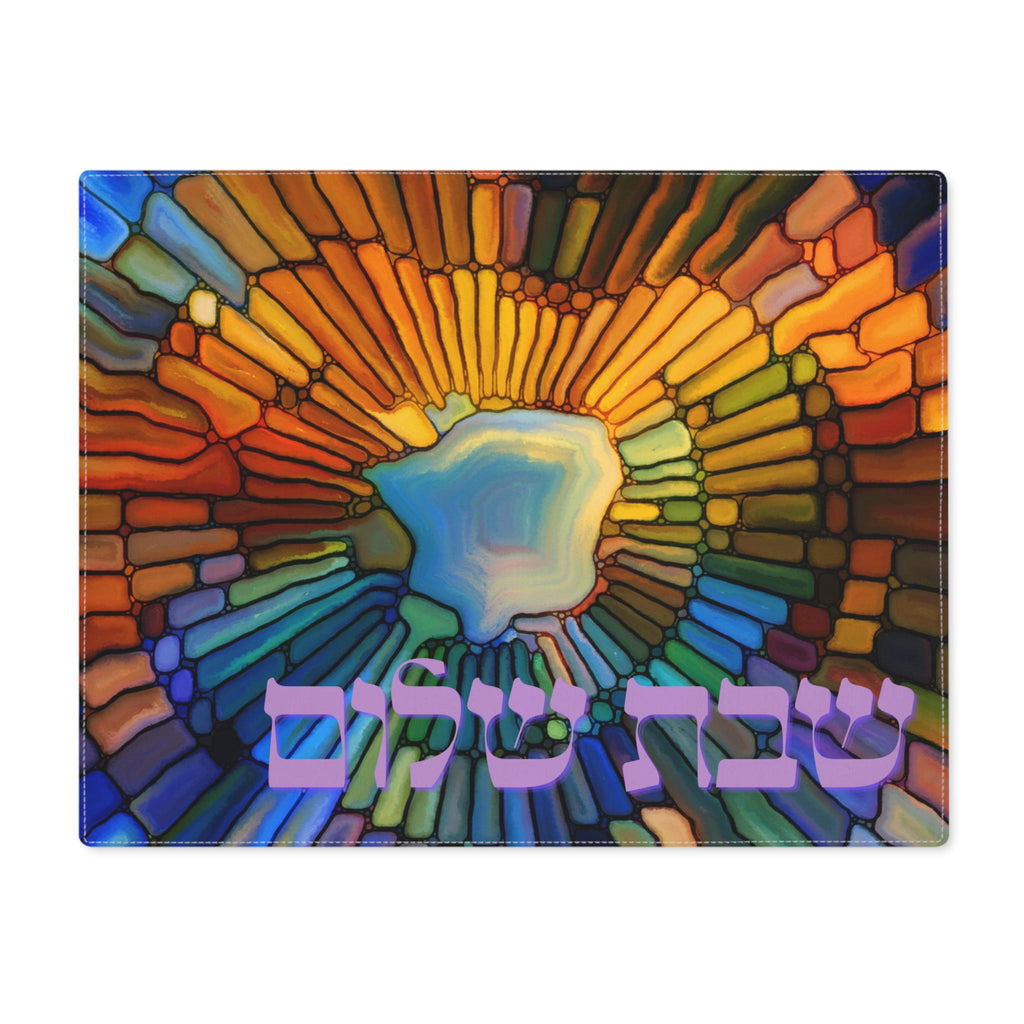 Stained Glass Shabbat Shalom Challah Cover | Modern Judaica