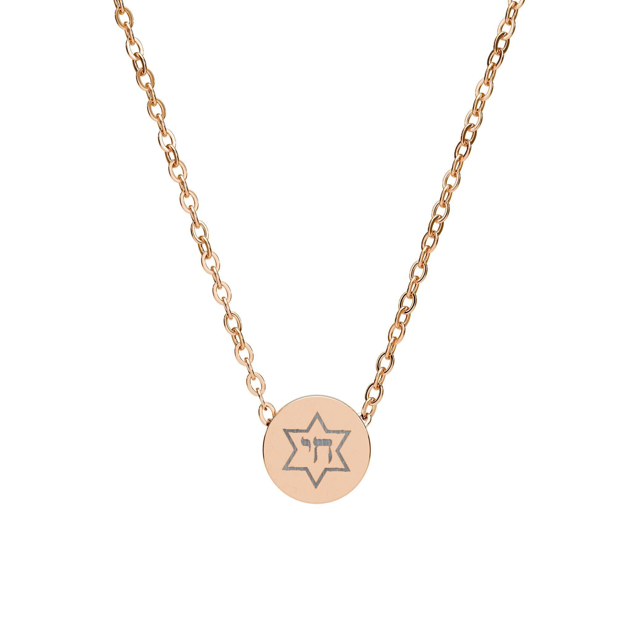 Star of David Chai Circle Necklace, Engraved Stainless Steel Pendant, Jewish Jewelry