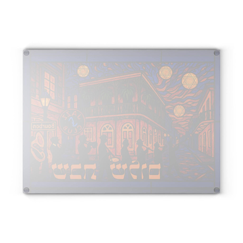 New Orleans Jazz Challah Board, Stained Glass Shabbat Tray, Bourbon Street Judaica, 15x11