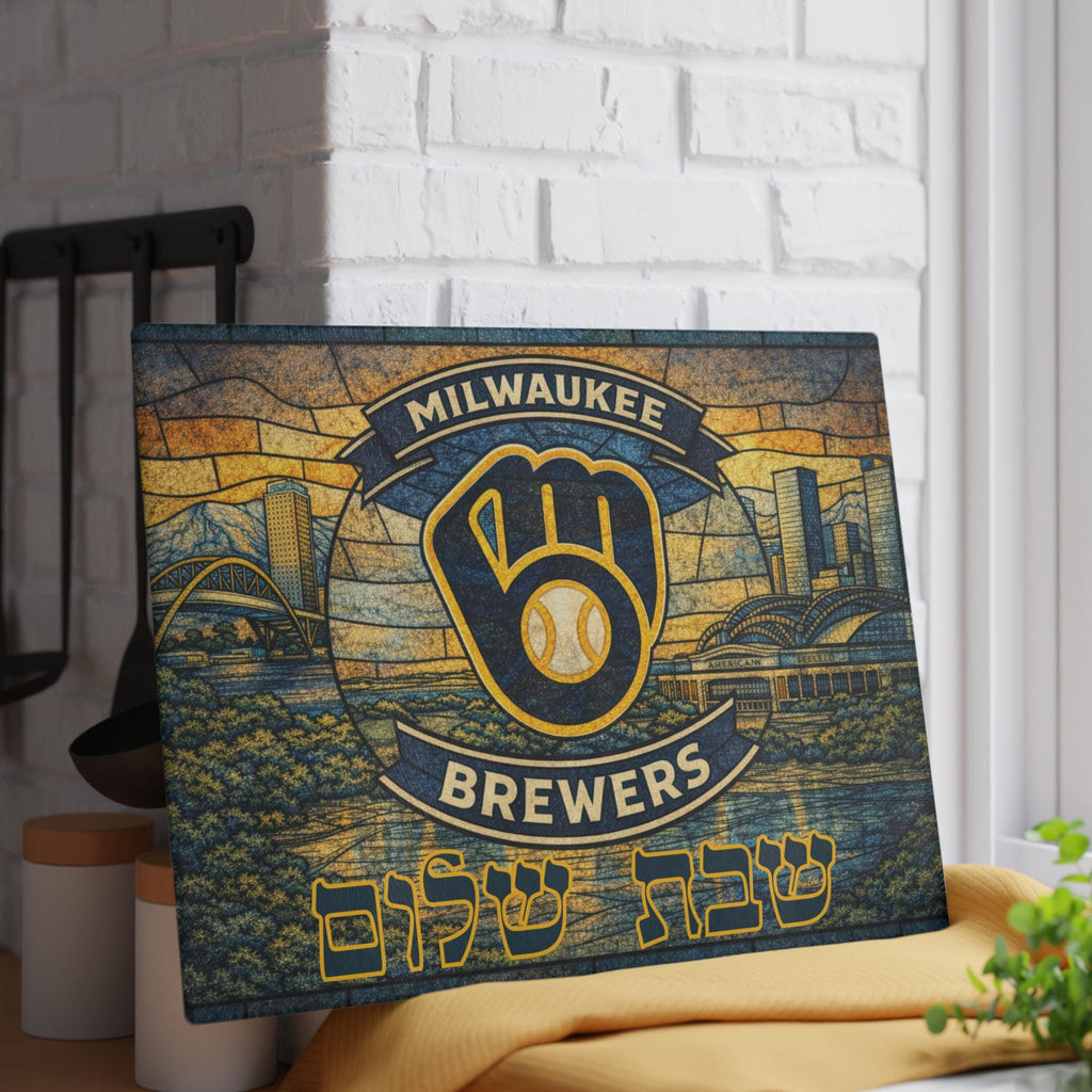 Milwaukee Brewers Stained Glass Challah Board, Tempered Glass Judaica Tray