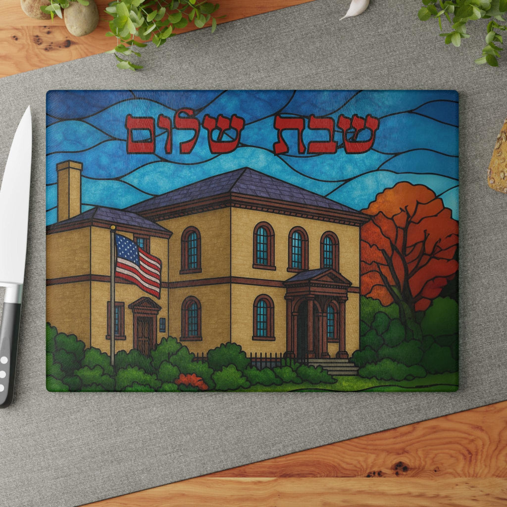 Rhode Island Stained Glass Challah Board, Touro Synagogue Judaica, Autumn Shabbat Tray
