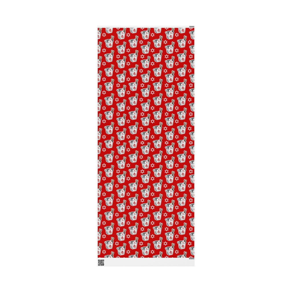 Funny Jewish Christmas Wrapping Paper, Chinese Food & Star of David Design