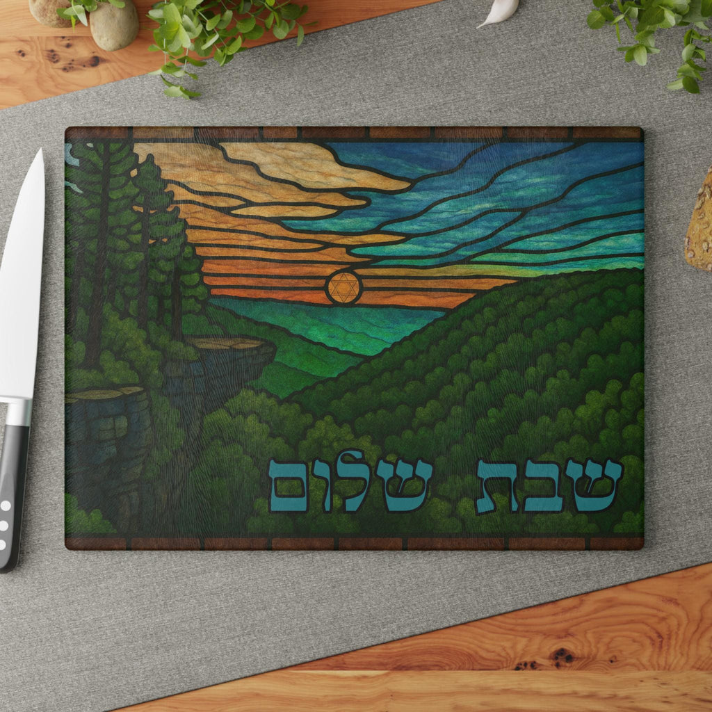 Stained Glass Challah Board, Whitaker Point Ozarks Judaica, Jewish Wedding Gift