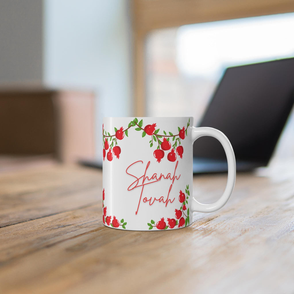 Rosh Hashanah Pomegranate Mug, Shanah Tovah Jewish New Year Gift