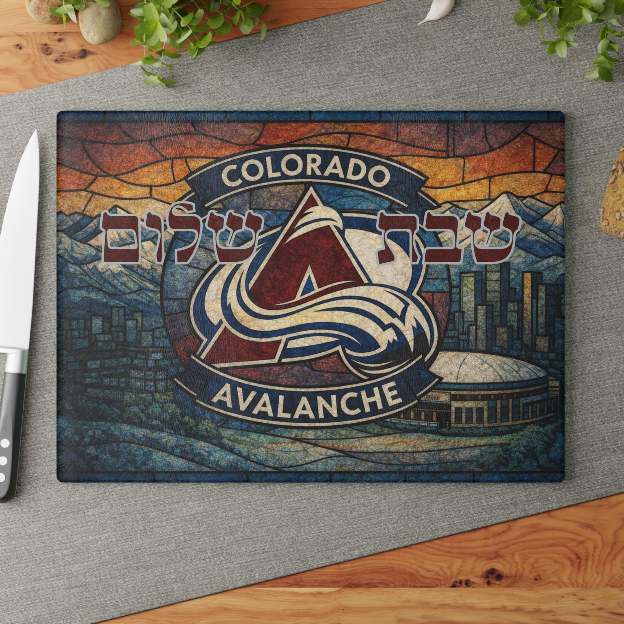 Colorado Avalanche Challah Board Stained Glass Shabbat Tray, 15x11 Jewish Hockey Wedding Gift