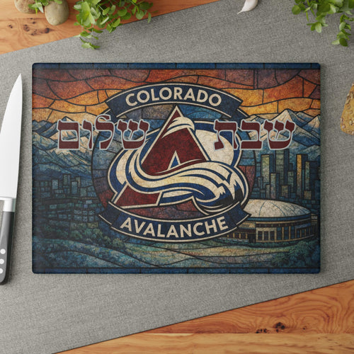 Colorado Avalanche Challah Board Stained Glass Shabbat Tray, 15x11 Jewish Hockey Wedding Gift