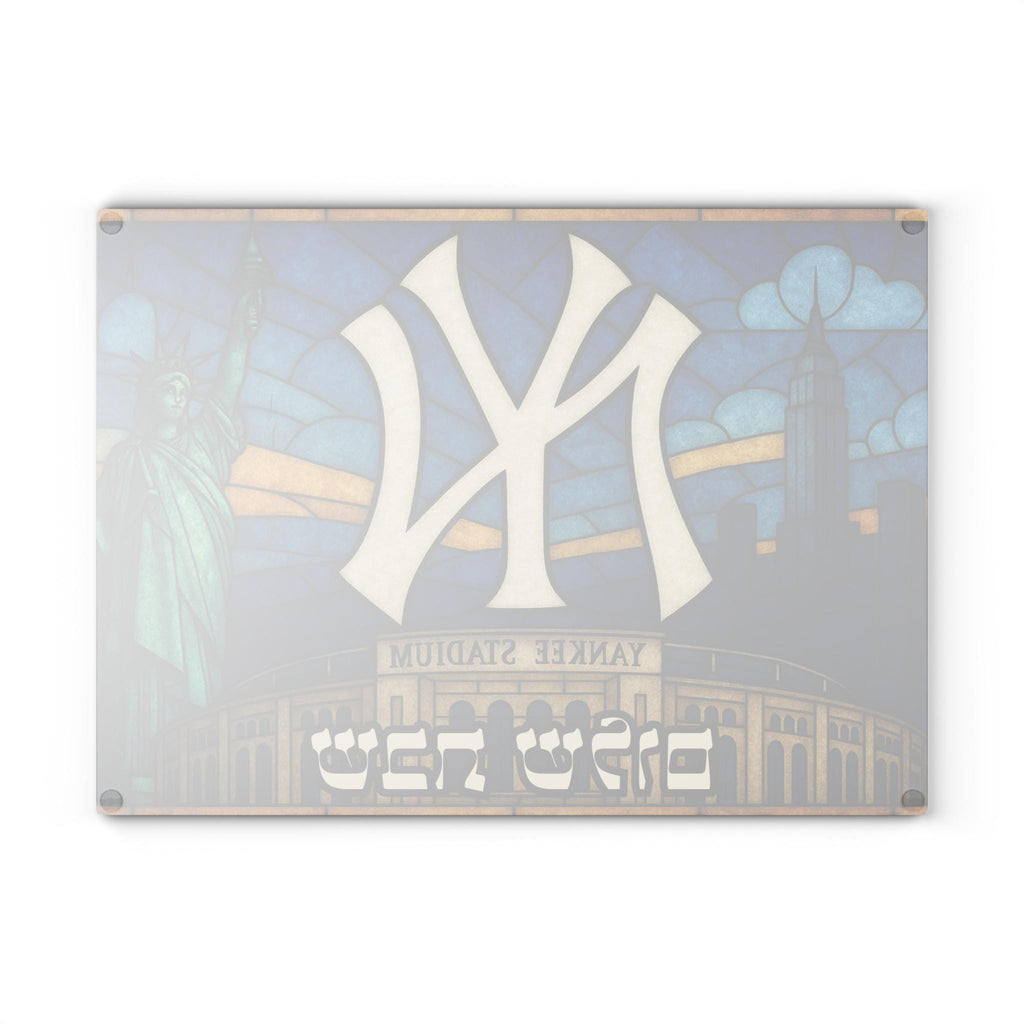 New York Yankees Challah Board Stained Glass Shabbat Tray, 15x11 Jewish Baseball Wedding Gift