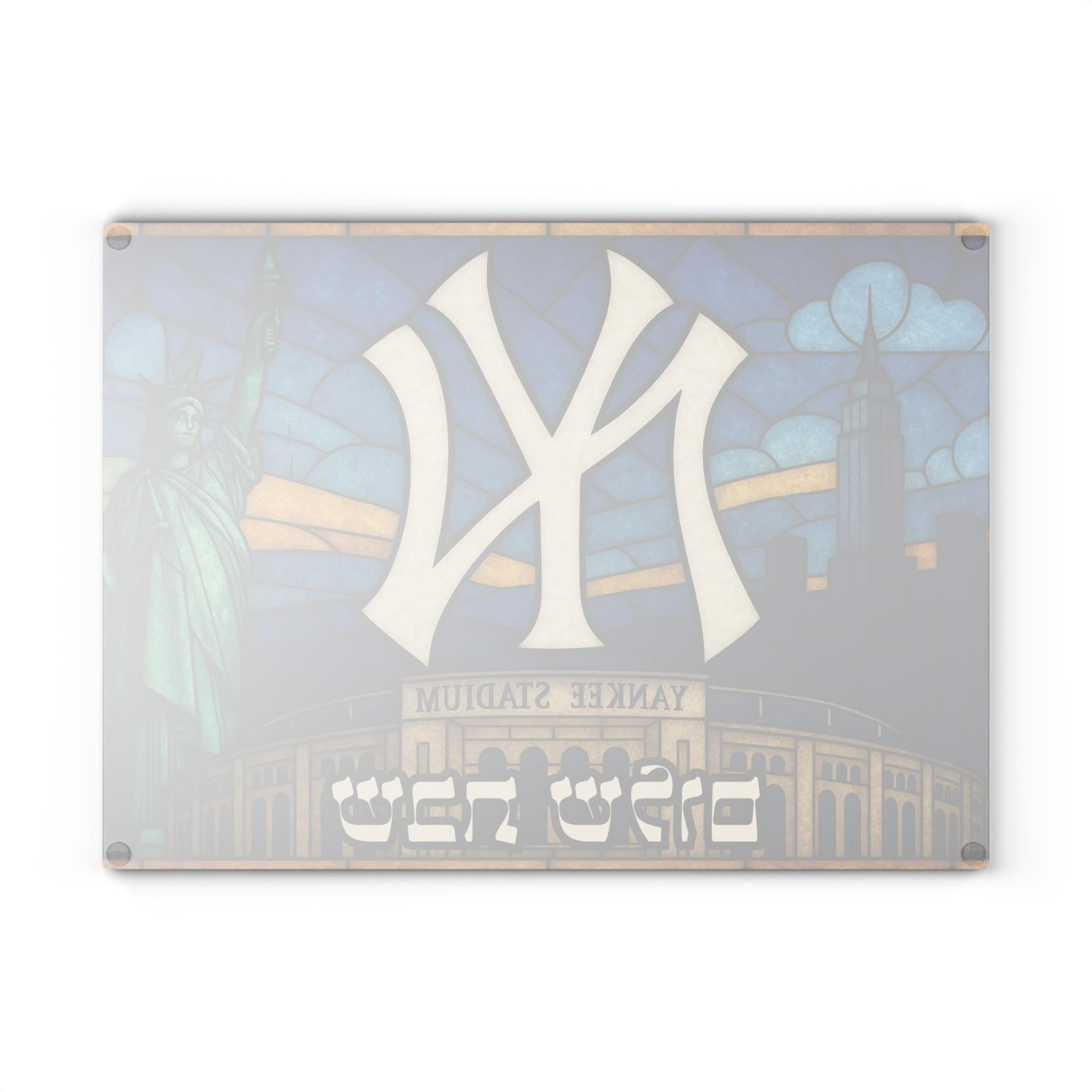 New York Yankees Challah Board Stained Glass Shabbat Tray, 15x11 Jewish Baseball Wedding Gift