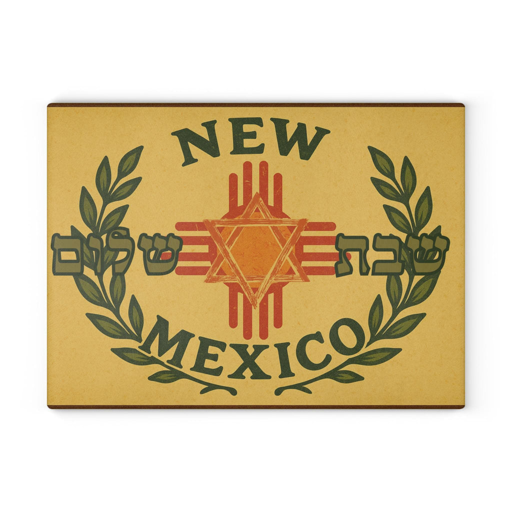 New Mexico Zia Challah Board, Shabbat Shalom Glass Tray, Southwest Judaica