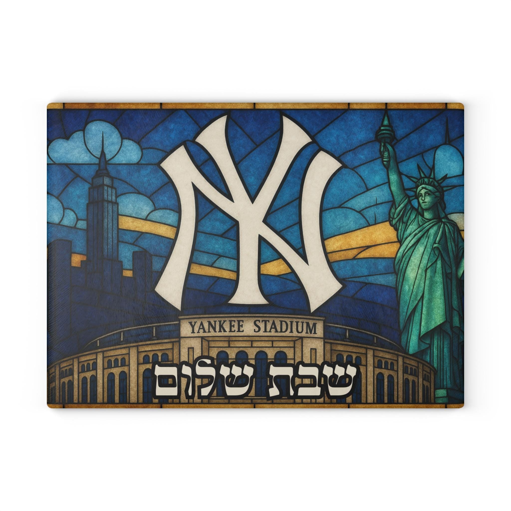 New York Yankees Challah Board Stained Glass Shabbat Tray, 15x11 Jewish Baseball Wedding Gift