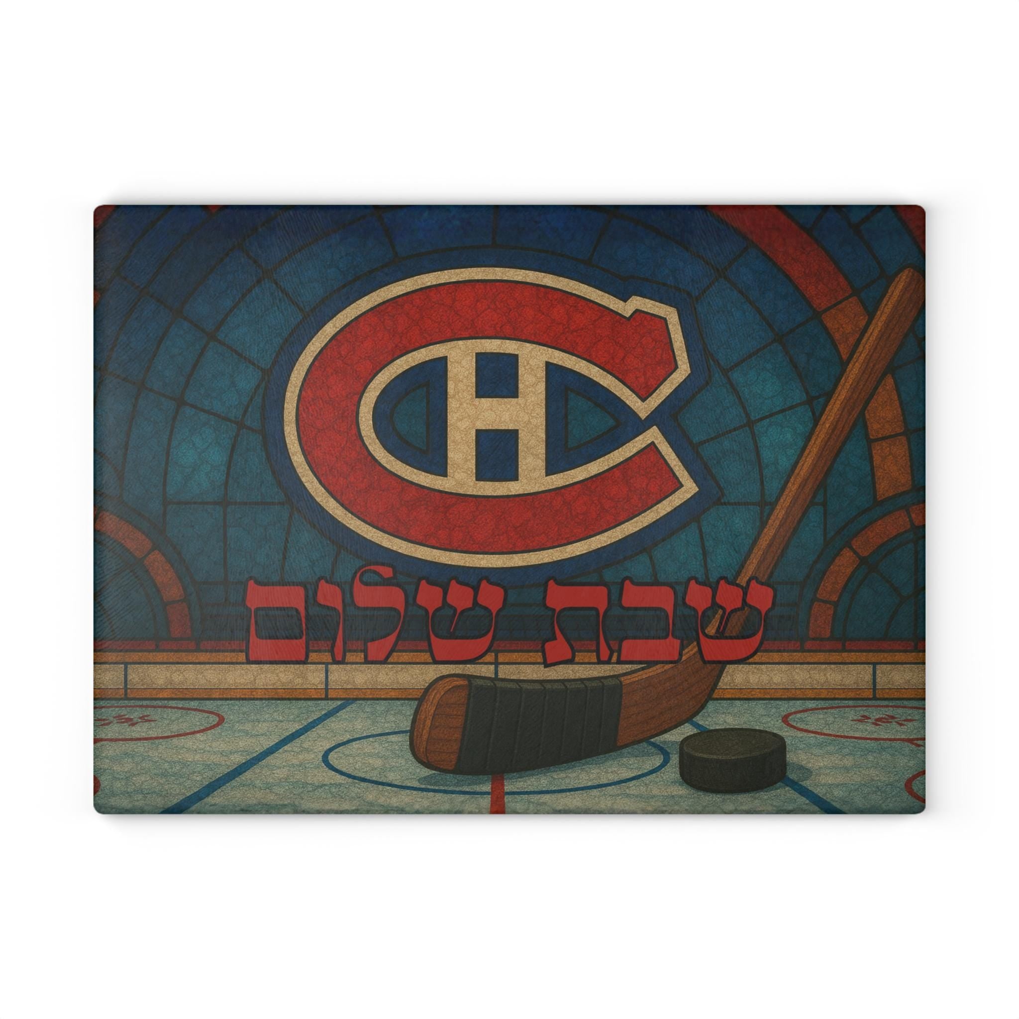 Montreal Canadiens Challah Board, Stained Glass Shabbat Tray, Tempered Cutting Board