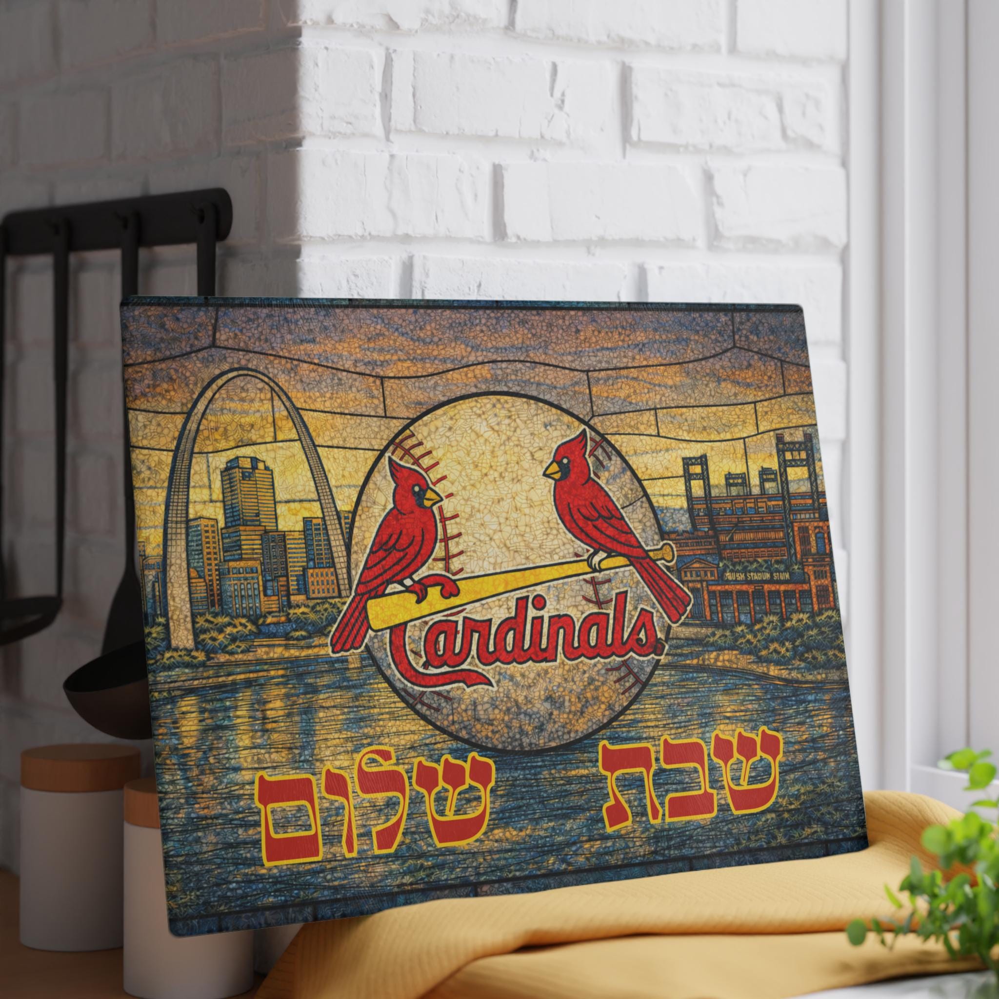 St Louis Cardinals Challah Board, Stained Glass Shabbat Tray, Busch Stadium Judaica
