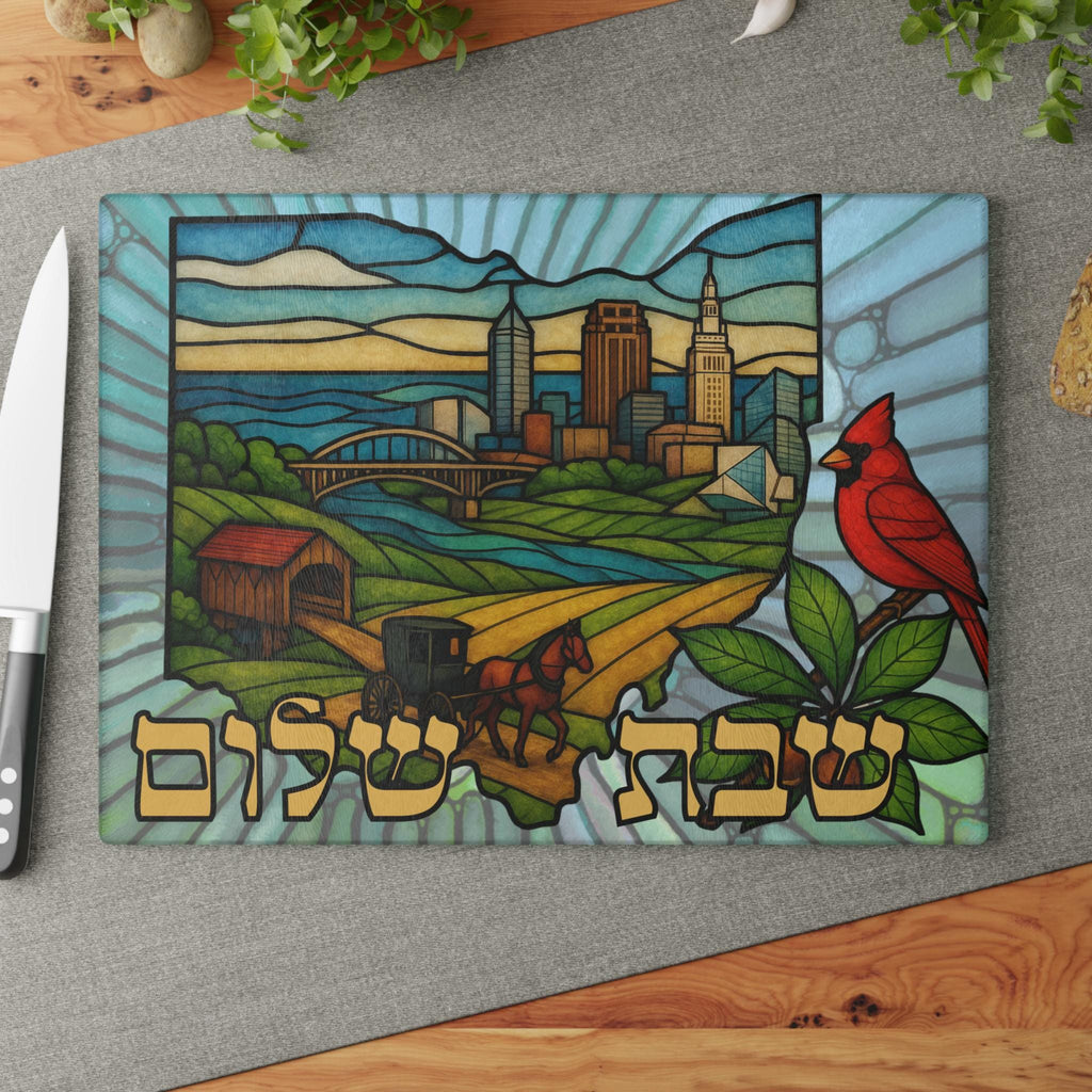 Ohio State Challah Board, Stained Glass Style Shabbat Tray, Jewish Wedding Gift