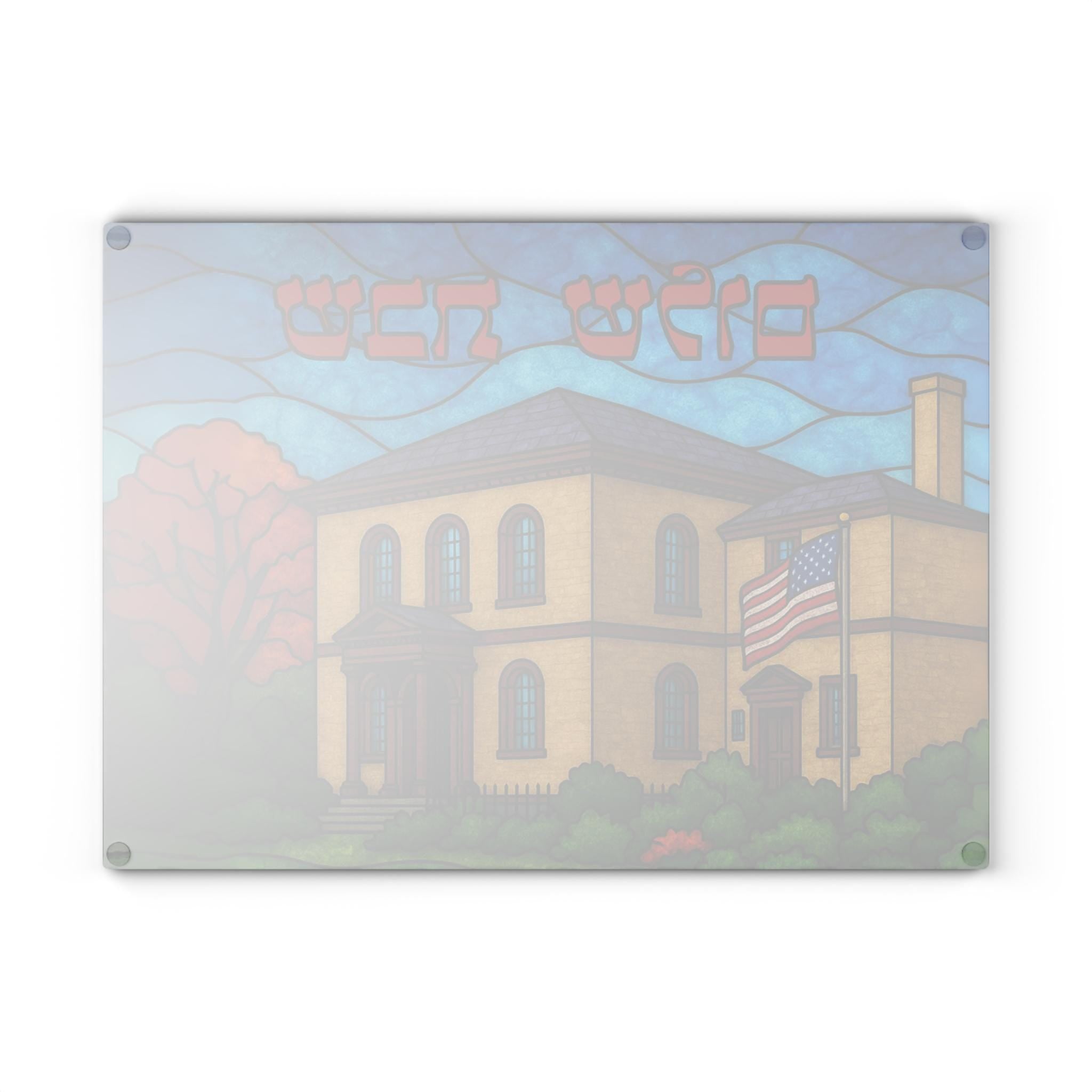 Rhode Island Stained Glass Challah Board, Touro Synagogue Judaica, Autumn Shabbat Tray