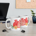 Rosh Hashanah Mug: Pomegranate Jewish New Year Coffee Cup
