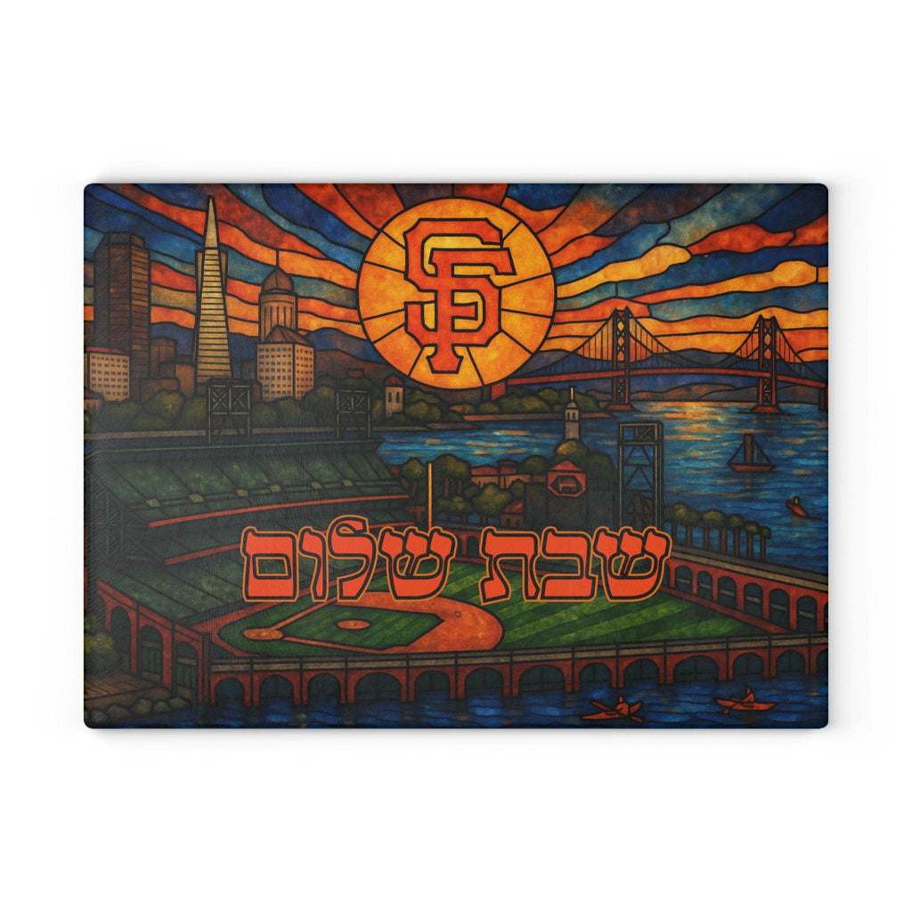San Francisco Giants Challah Board, Stained Glass Shabbat Tray, Tempered Glass Judaica