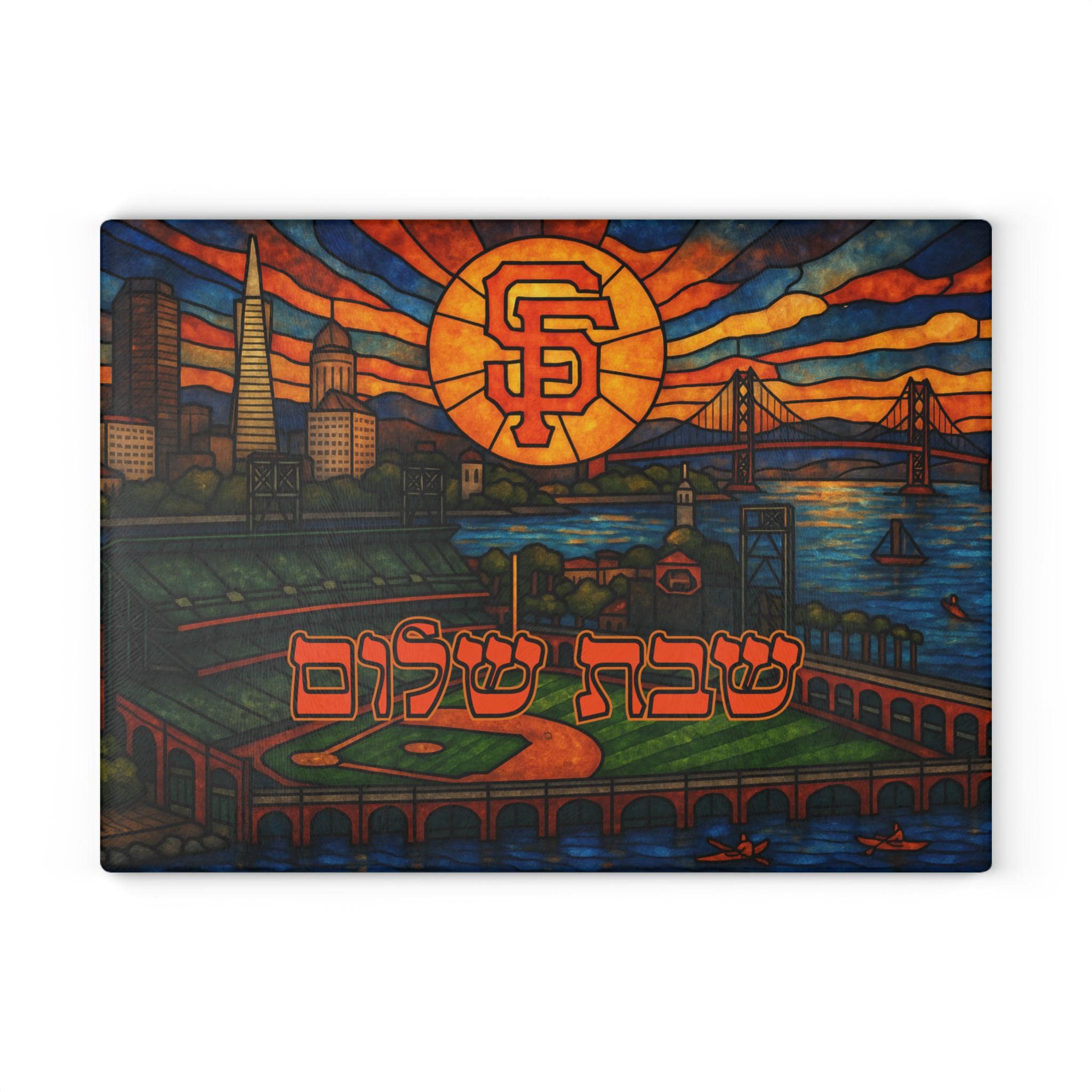 San Francisco Giants Challah Board, Stained Glass Shabbat Tray, Tempered Glass Judaica