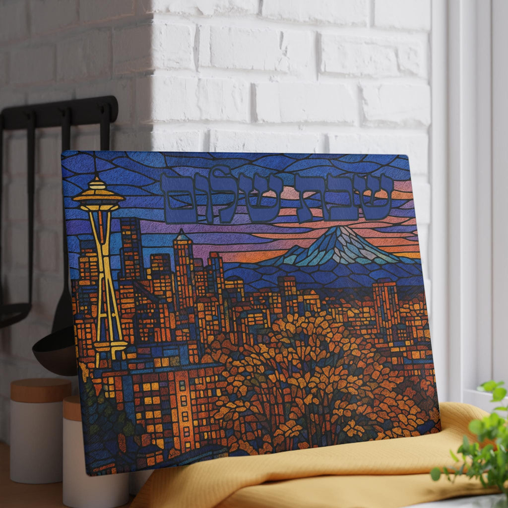 Seattle Skyline Challah Board, Stained Glass Shabbat Plate, Space Needle Judaica (11x15)