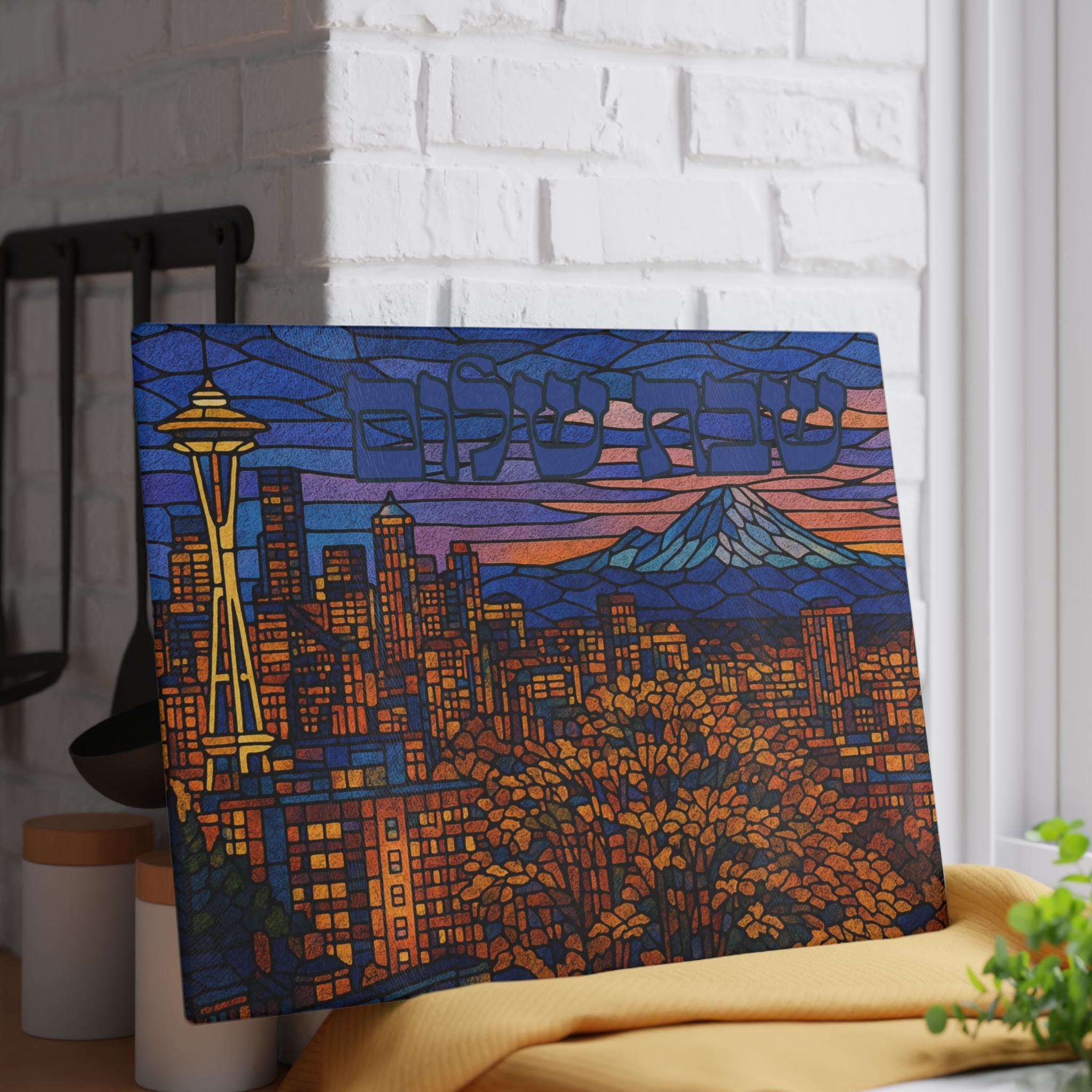 Seattle Skyline Challah Board, Stained Glass Shabbat Plate, Space Needle Judaica (11x15)