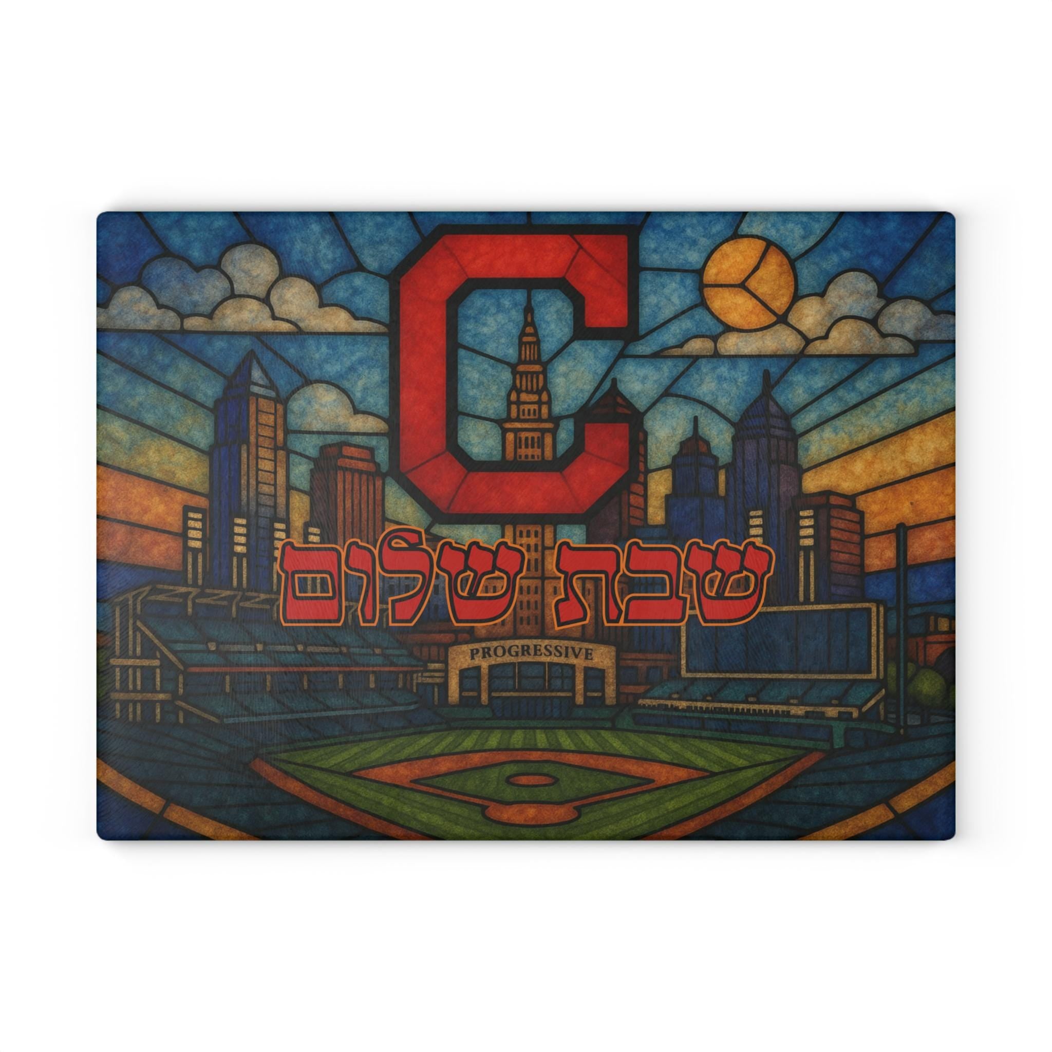 Cleveland Guardians Stained Glass Challah Board, Progressive Field Judaica Tray