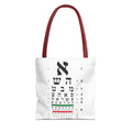 Hebrew Eye Chart Tote Bag, Modern Judaica Gift