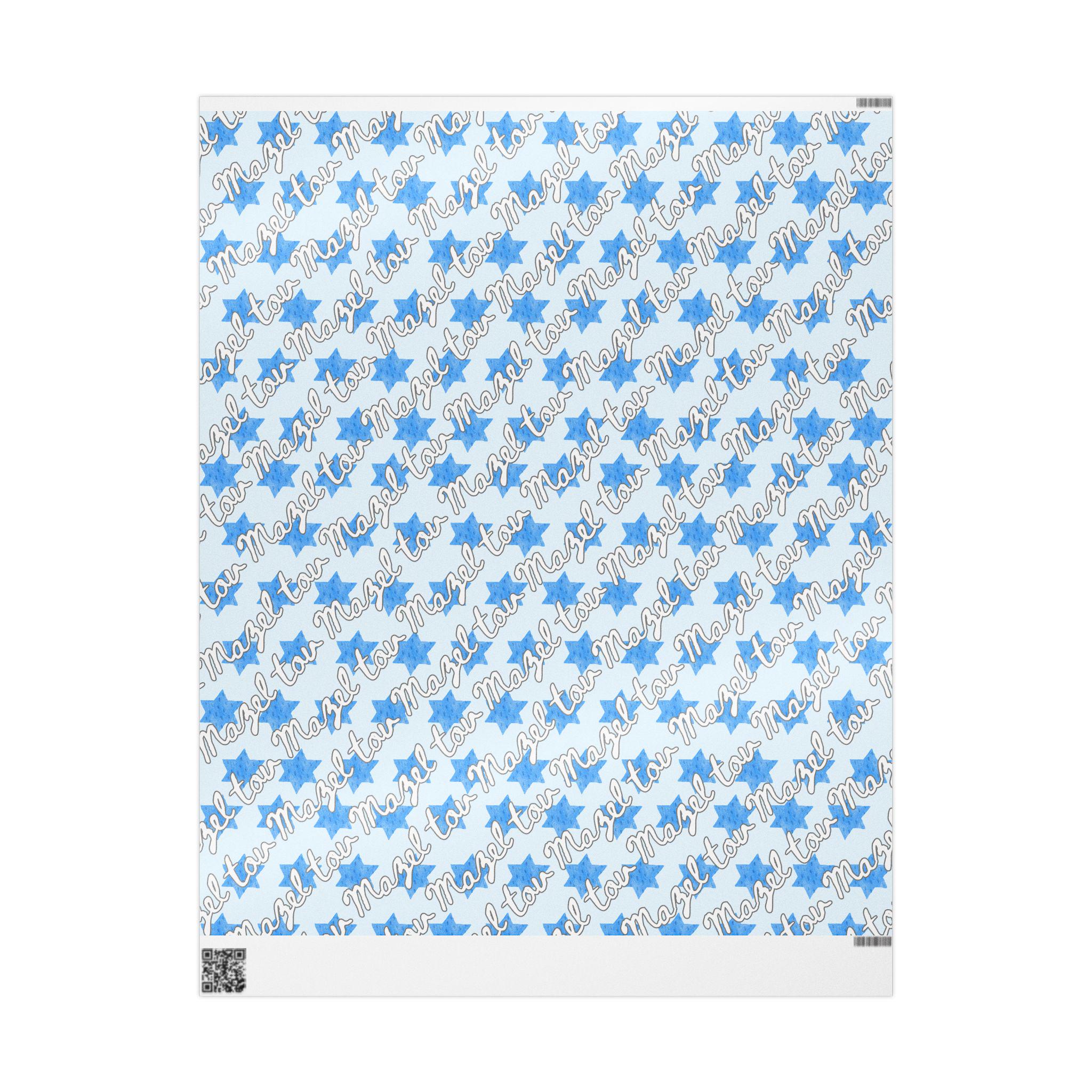 Mazel Tov Wrapping Paper, Blue Star of David, Jewish Celebration Gift Wrap