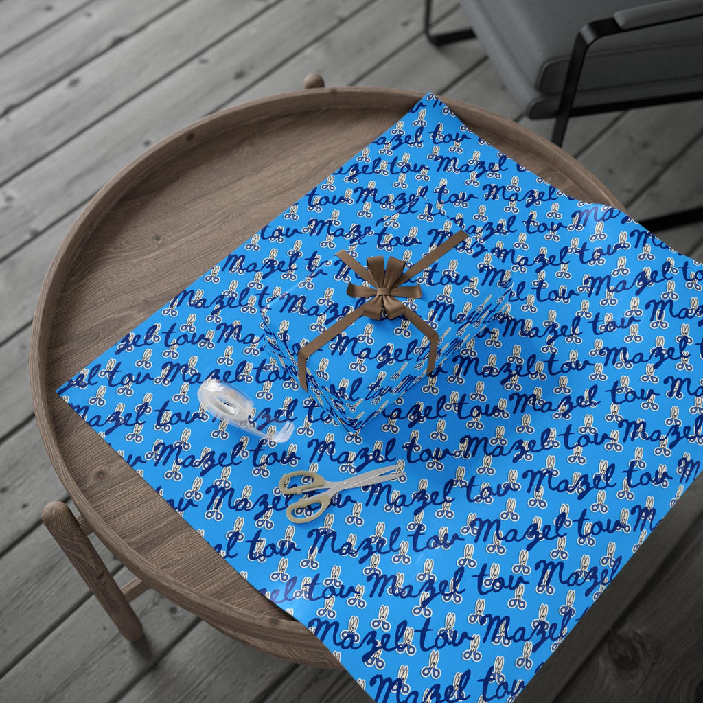 Brit Milah Wrapping Paper | Mazel Tov Scissors Gift Wrap (Jewish Celebration)