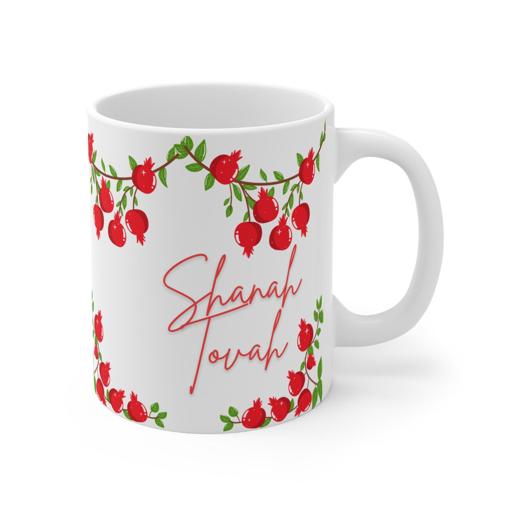 Rosh Hashanah Pomegranate Mug, Shanah Tovah Jewish New Year Gift