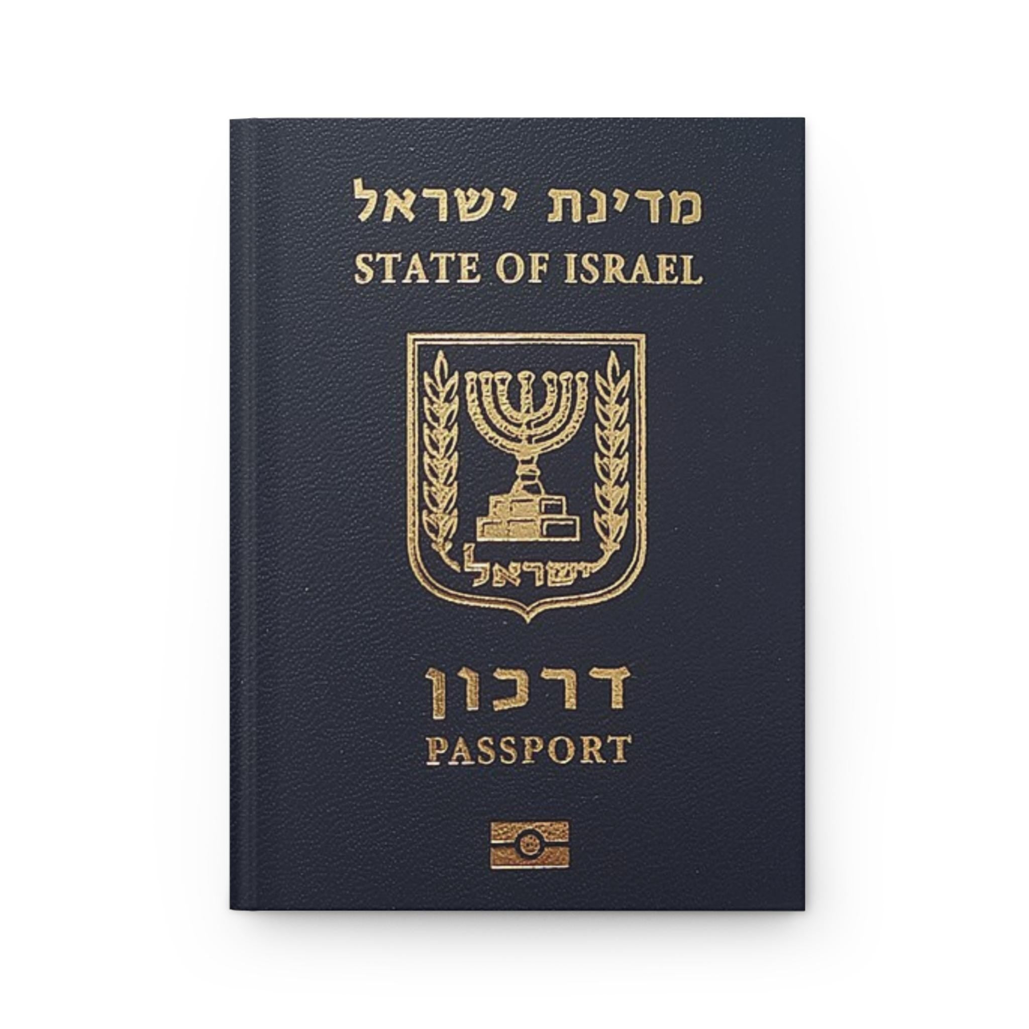 State of Israel Passport Journal Hardcover Notebook, Jewish Travel Diary with 150 Lined Pages