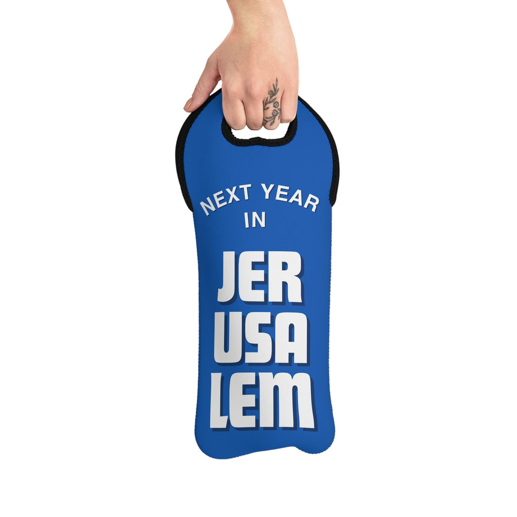 Next Year in Jerusalem Wine Tote Neoprene Shabbat Gift