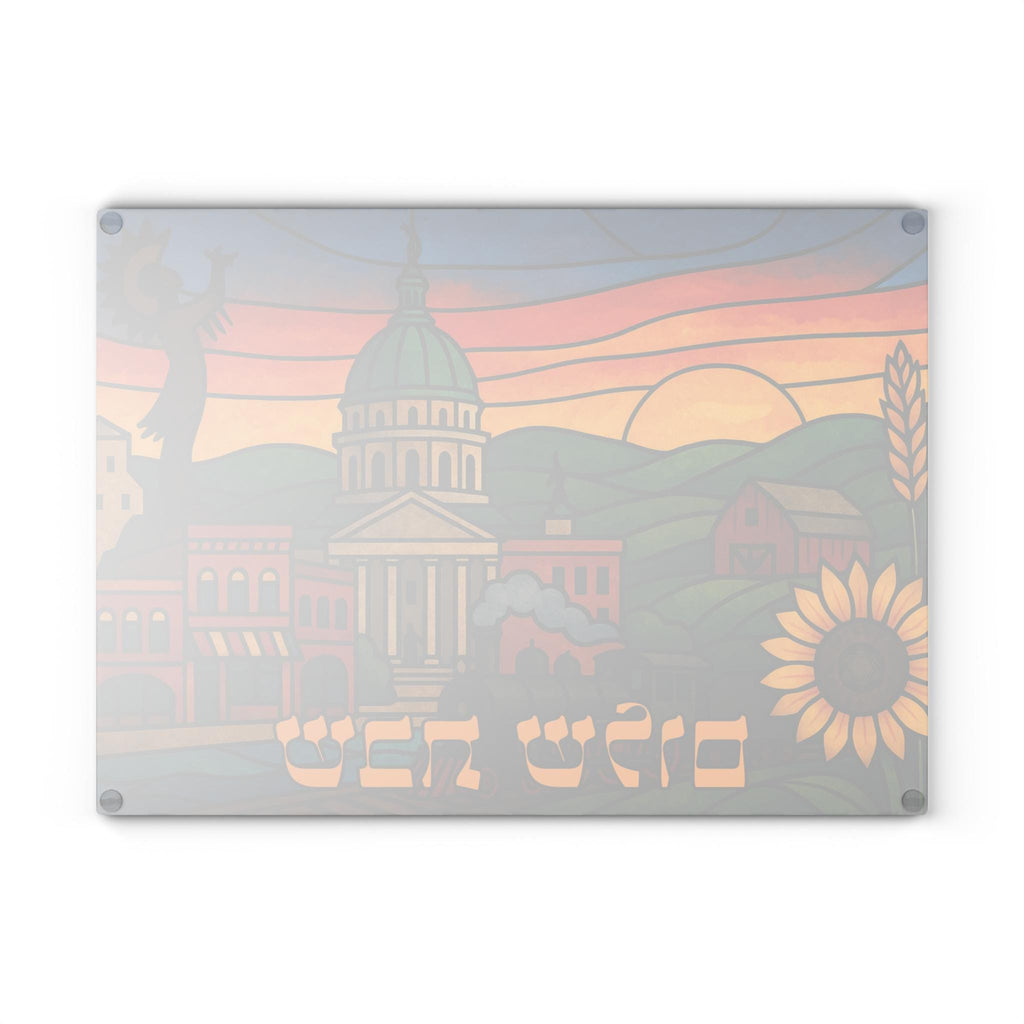 Kansas Stained Glass Challah Board, Shabbat Plate, Sunflower Prairie Art