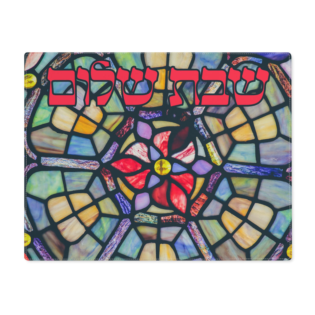 Stained Glass Challah Cover | Shabbat Shalom Hebrew, Cotton Judaica