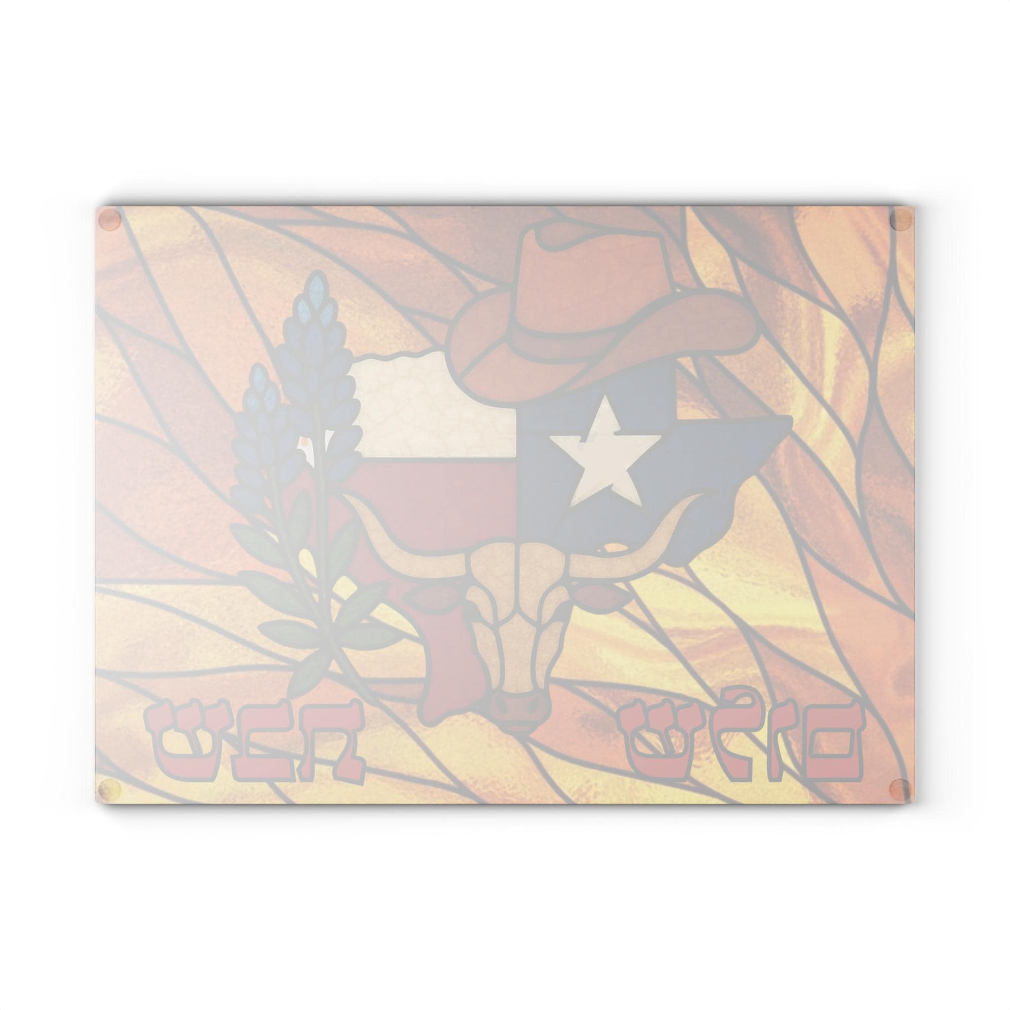 Texas Stained Glass Challah Board, Lone Star Shabbat Tray, Jewish Wedding Gift