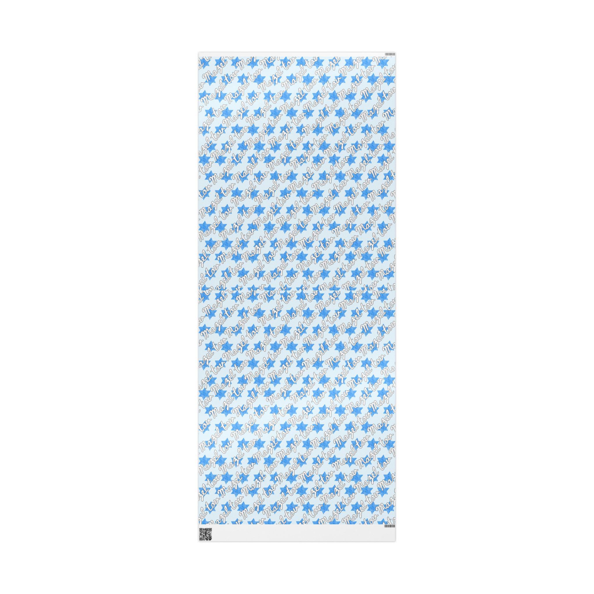 Mazel Tov Wrapping Paper, Blue Star of David, Jewish Celebration Gift Wrap