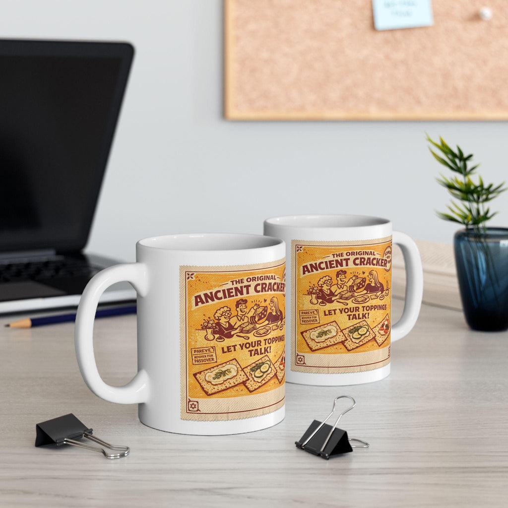 Vintage Ancient Cracker Illustration Mug, Retro Passover Coffee Cup