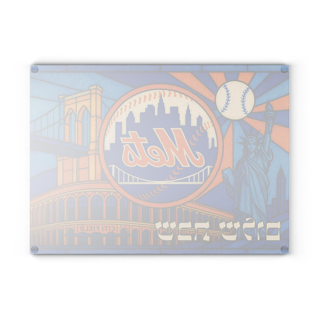 New York Mets Stained Glass Challah Board, Baseball Shabbat Shalom Plate