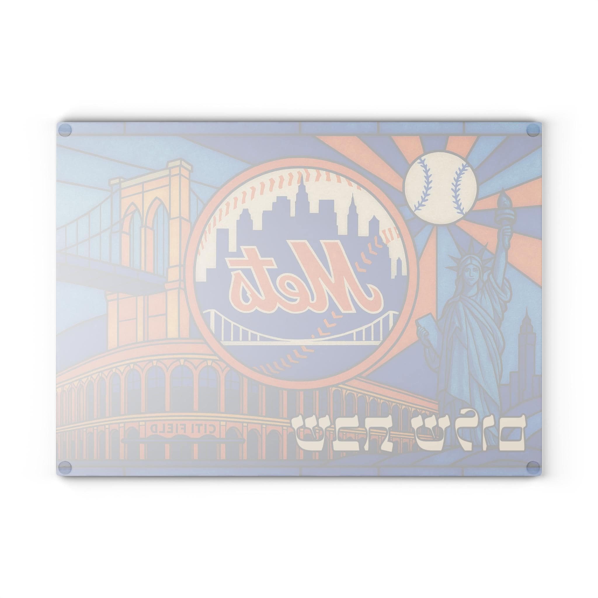 New York Mets Stained Glass Challah Board, Baseball Shabbat Shalom Plate