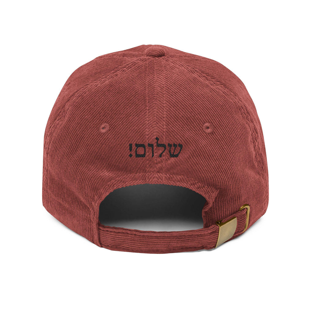 Shalom Hebrew Corduroy Dad Hat, Jewish Streetwear