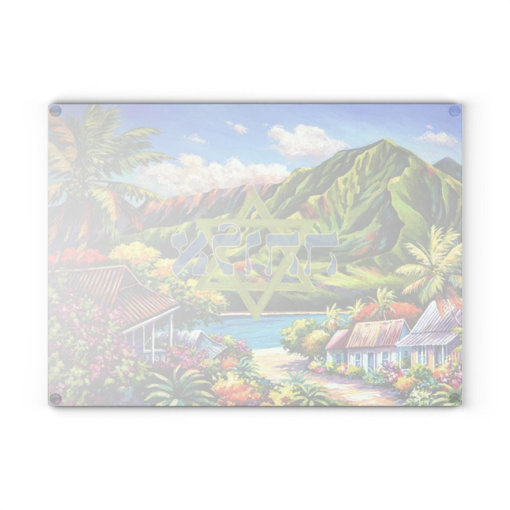 Hawaiian Beach Challah Board, Tempered Glass Shabbat Plate, Aloha Hebrew Judaica Gift